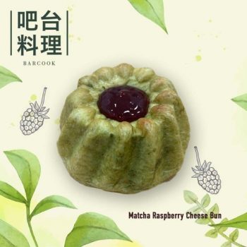 Barcook-Bakery-Matcha-Raspberry-Cheese-Bun-350x350 11 Mar 2024 Onward: Barcook Bakery - Matcha Raspberry Cheese Bun Promo