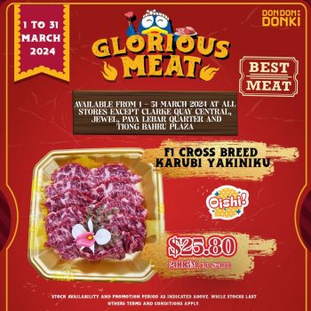DON-DON-DONKI-March-Glorious-Meat-Special-1-350x350 1-31 Mar 2024: DON DON DONKI - March Glorious Meat Special