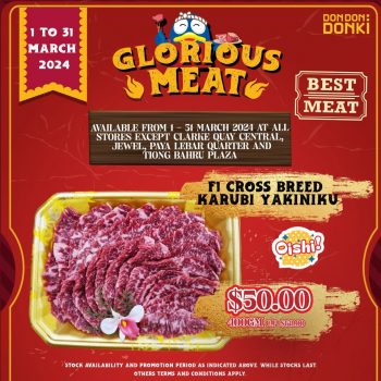 DON-DON-DONKI-March-Glorious-Meat-Special-2-350x350 1-31 Mar 2024: DON DON DONKI - March Glorious Meat Special