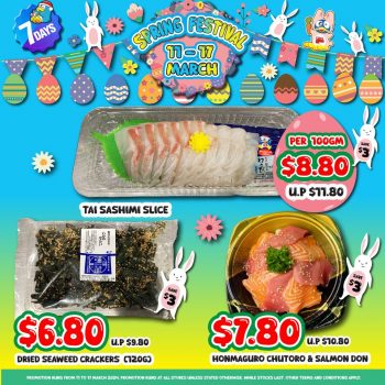 DON-DON-DONKI-Spring-Festival-Promotion-1-350x350 11-17 Mar 2024: DON DON DONKI - Spring Festival Promotion