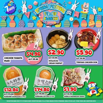 DON-DON-DONKI-Spring-Festival-Promotion-2-350x350 11-17 Mar 2024: DON DON DONKI - Spring Festival Promotion