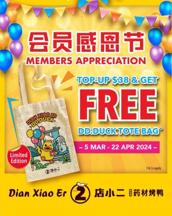 Dian-Xiao-Er-Members-Appreciation-Deal-350x438 5 Mar-22 Apr 2024: Dian Xiao Er - Members Appreciation Deal