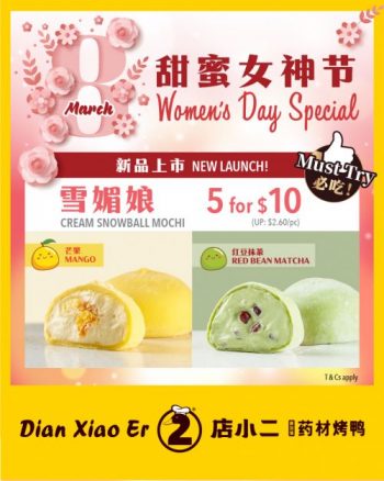 Dian-Xiao-Er-Womens-Day-Special-2-350x438 8 Mar 2024 Onward: Dian Xiao Er - Women's Day Special
