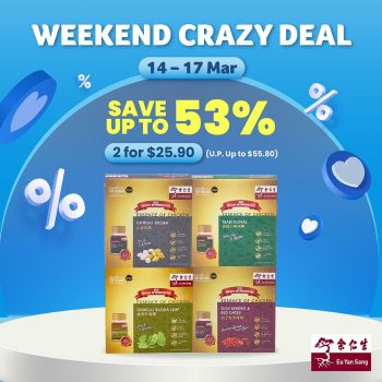 Eu-Yan-Sang-Weekend-Crazy-Deal-350x350 14-17 Mar 2024: Eu Yan Sang - Weekend Crazy Deal