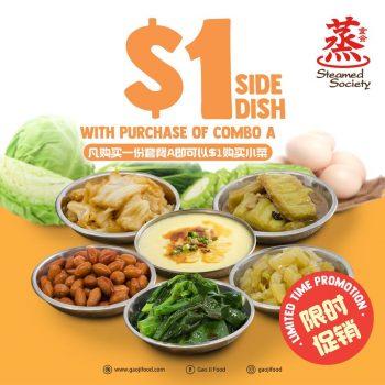 Gao-Ji-Food-1-Side-Dish-Deal-350x350 15 Mar-14 Apr 2024: Gao Ji Food - $1 Side Dish Deal