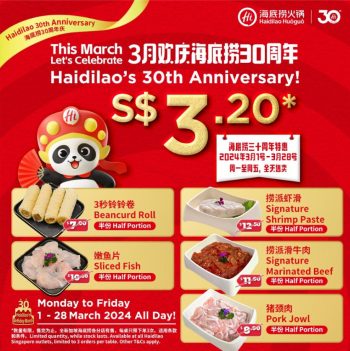 Haidilao-Hot-Pot-30th-Anniversary-Deals-350x351 1-28 Mar 2024: Haidilao Hot Pot - 30th Anniversary Deals