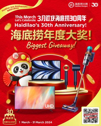 Haidilao-Hot-Pot-30th-Anniversary-Giveaway-350x438 1-31 Mar 2024: Haidilao Hot Pot - 30th Anniversary Giveaway