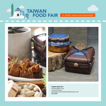 Isetan-Taiwan-Food-Fair-2-350x350 8-26 Mar 2024: Isetan - Taiwan Food Fair