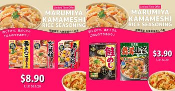 J-mart-Marumiya-Kamameshi-Rice-Seasoning-Promo-350x183 14 Mar 2024 Onward: J-mart - Marumiya Kamameshi Rice Seasoning Promo