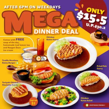 Monster-Planet-Mega-Dinner-Deal-350x350 14 Mar 2024 Onward: Monster Planet - Mega Dinner Deal
