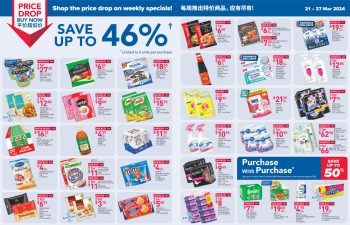 NTUC-FairPrice-Price-Drop-Buy-Now-Promo-2-350x225 21-27 Mar 2024: NTUC FairPrice - Price Drop Buy Now Promo