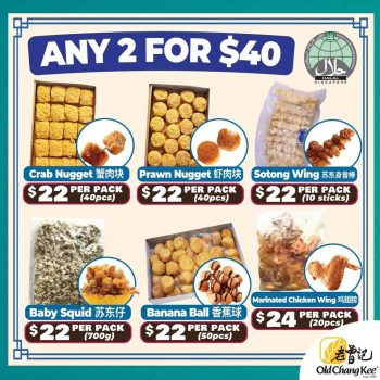 Old-Chang-Kee-Ramadan-Frozen-Food-Sales-1-350x350 18 Mar-9 Apr 2024: Old Chang Kee - Ramadan Frozen Food Sales