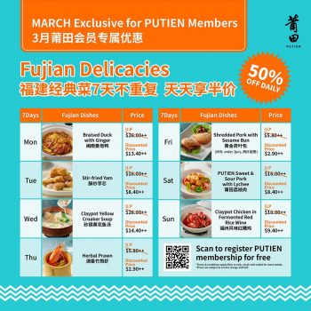 PUTIEN-Fujian-Delicacies-Promo-350x350 6-29 Mar 2024: PUTIEN -  Fujian Delicacies Promo
