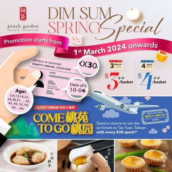 Peach-Garden-Dim-Sum-Spring-Special-350x350 1 Mar 2024 Onward: Peach Garden - Dim Sum Spring Special