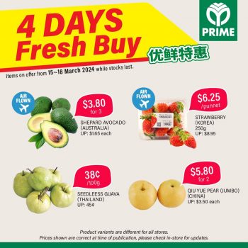 Prime-Supermarket-4-Days-Fresh-Buy-1-350x350 15-18 Mar 2024: Prime Supermarket - 4 Days Fresh Buy