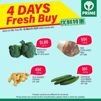 Prime-Supermarket-4-Days-Fresh-Buy-2-350x350 15-18 Mar 2024: Prime Supermarket - 4 Days Fresh Buy