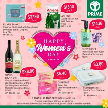 Prime-Supermarket-International-Womens-Day-Special-350x350 8-14 Mar 2024: Prime Supermarket - International Women's Day Special