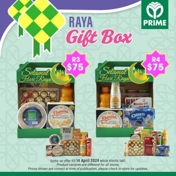 Prime-Supermarket-Raya-Gift-Box-Promo-1-350x350 21 Mar 2024 Onward: Prime Supermarket - Raya Gift Box Promo