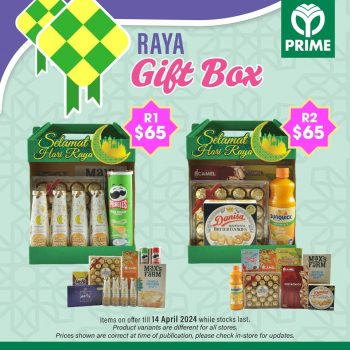 Prime-Supermarket-Raya-Gift-Box-Promo-350x350 21 Mar 2024 Onward: Prime Supermarket - Raya Gift Box Promo