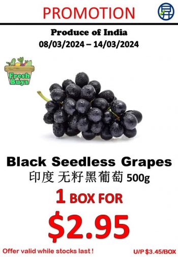 Sheng-Siong-Supermarket-Fresh-Fruits-and-Vegetables-Promo-2-350x505 8-14 Mar 2024: Sheng Siong Supermarket - Fresh Fruits and Vegetables Promo