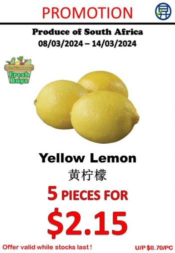 Sheng-Siong-Supermarket-Fresh-Fruits-and-Vegetables-Promo-3-350x505 8-14 Mar 2024: Sheng Siong Supermarket - Fresh Fruits and Vegetables Promo