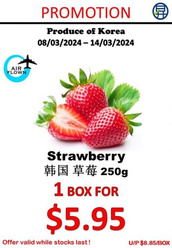 Sheng-Siong-Supermarket-Fresh-Fruits-and-Vegetables-Promo-350x505 8-14 Mar 2024: Sheng Siong Supermarket - Fresh Fruits and Vegetables Promo