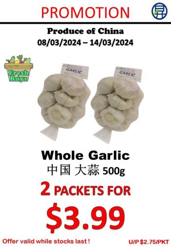 Sheng-Siong-Supermarket-Fresh-Fruits-and-Vegetables-Promo-4-350x505 8-14 Mar 2024: Sheng Siong Supermarket - Fresh Fruits and Vegetables Promo