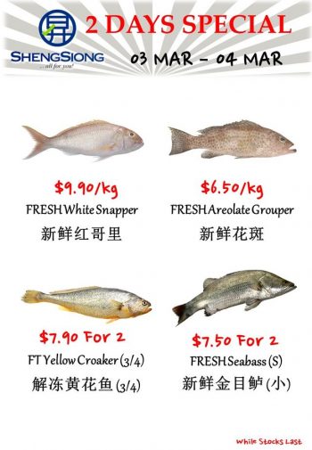 Sheng-Siong-Supermarket-Fresh-Seafood-Promotion-1-350x505 3-4 Mar 2024: Sheng Siong Supermarket - Fresh Seafood Promotion