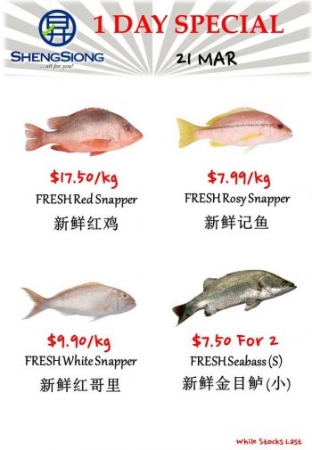 Sheng-Siong-Supermarket-Fresh-Seafood-Promotion-1-4-350x505 21 Mar 2024: Sheng Siong Supermarket - Fresh Seafood Promotion