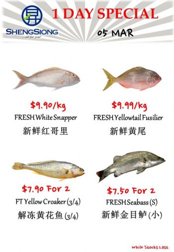 Sheng-Siong-Supermarket-Fresh-Seafood-Promotion-2-1-350x505 5 Mar 2024: Sheng Siong Supermarket - Fresh Seafood Promotion