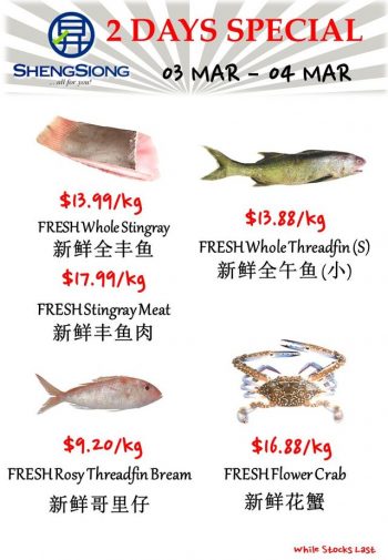 Sheng-Siong-Supermarket-Fresh-Seafood-Promotion-2-350x505 3-4 Mar 2024: Sheng Siong Supermarket - Fresh Seafood Promotion