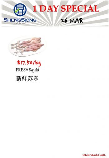Sheng-Siong-Supermarket-Fresh-Seafood-Promotion-3-3-350x505 26 Mar 2024 Onward: Sheng Siong Supermarket - Fresh Seafood Promotion