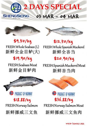 Sheng-Siong-Supermarket-Fresh-Seafood-Promotion-350x505 3-4 Mar 2024: Sheng Siong Supermarket - Fresh Seafood Promotion
