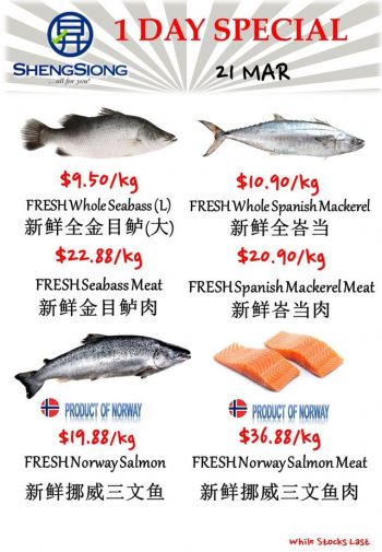 Sheng-Siong-Supermarket-Fresh-Seafood-Promotion-7-350x505 21 Mar 2024: Sheng Siong Supermarket - Fresh Seafood Promotion