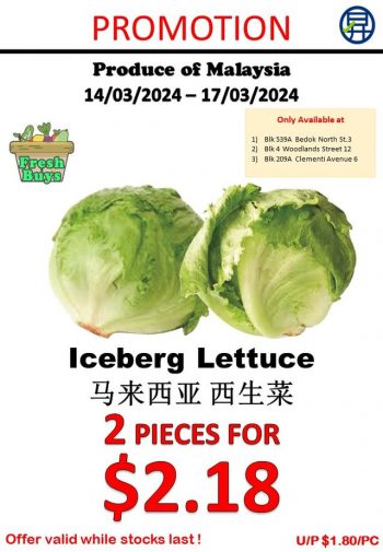 Sheng-Siong-Supermarket-Fresh-Vegetables-Promo-1-350x505 14-17 Mar 2024: Sheng Siong Supermarket - Fresh Vegetables Promo