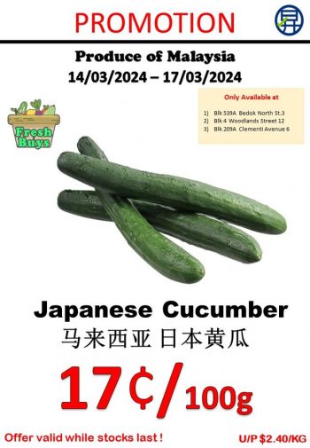Sheng-Siong-Supermarket-Fresh-Vegetables-Promo-3-350x505 14-17 Mar 2024: Sheng Siong Supermarket - Fresh Vegetables Promo