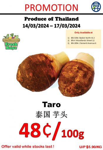 Sheng-Siong-Supermarket-Fresh-Vegetables-Promo-4-350x506 14-17 Mar 2024: Sheng Siong Supermarket - Fresh Vegetables Promo