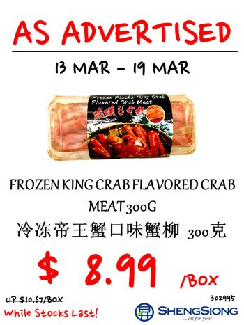 Sheng-Siong-Supermarket-Special-Promotion-1-350x467 13-19 Mar 2024: Sheng Siong Supermarket - Special Promotion