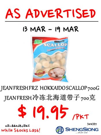 Sheng-Siong-Supermarket-Special-Promotion-2-350x467 13-19 Mar 2024: Sheng Siong Supermarket - Special Promotion