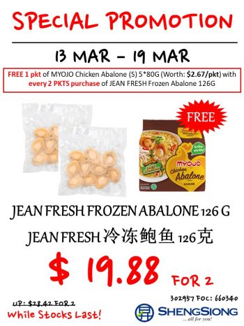 Sheng-Siong-Supermarket-Special-Promotion-350x467 13-19 Mar 2024: Sheng Siong Supermarket - Special Promotion