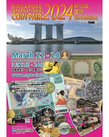 Singapore-Mint-Singapore-International-Coin-Fair-2024-350x438 22-24 Mar 2024: Singapore Mint - Singapore International Coin Fair 2024