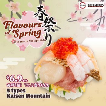 Sushiro-Flavours-of-Spring-Special-350x350 13 Mar-9 Apr 2024: Sushiro - Flavours of Spring Special