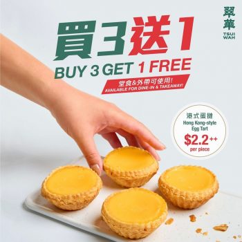 Tsui-Wah-Buy-3-Get-1-Free-Egg-Tart-Promo-350x350 7 Mar 2024 Onward: Tsui Wah - Buy 3 Get 1 Free Egg Tart Promo