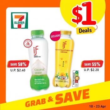 7-Eleven-1-Deals-3-350x350 10-23 Apr 2024: 7-Eleven - $1 Deals