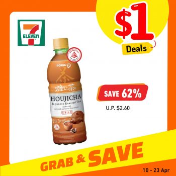 7-Eleven-1-Deals-5-350x350 10-23 Apr 2024: 7-Eleven - $1 Deals