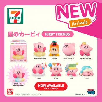 7-Eleven-Bandai-Kirby-Friends-Shokugan-Collectibles-350x350 12 Apr 2024 Onward: 7-Eleven - Bandai Kirby Friends Shokugan Collectibles