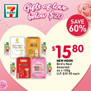 7-Eleven-Mothers-Day-Special-350x350 Now till 12 May 2024: 7-Eleven - Mother’s Day Special
