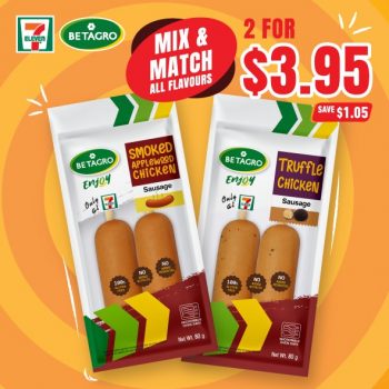 7-Eleven-Special-Deal-1-350x350 25 Apr 2024 Onward: 7-Eleven - Special Deal