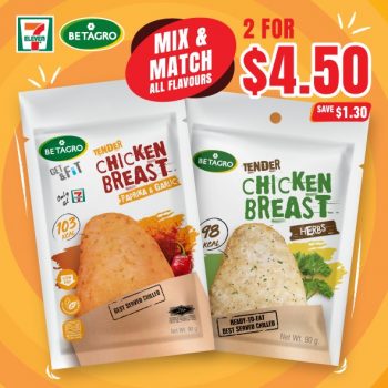 7-Eleven-Special-Deal-350x350 25 Apr 2024 Onward: 7-Eleven - Special Deal