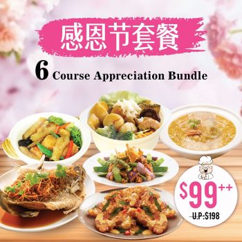 A-One-Claypot-House-6-Course-Bundle-Deal-350x350 20 Apr 2024 Onward: A-One Claypot House - 6 Course Bundle Deal